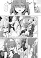 新刊サンプル②