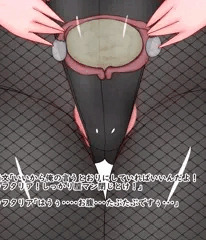 盾の勇者学園2❤ラフタリアたん精液封入❤バニー黒❤