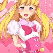 告白してみた