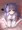 そんなにおっぱいがいいの？
