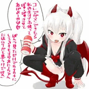 グリムアロエ…お前っ…♡