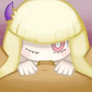 れにふぇら
