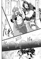 コミケ105新刊