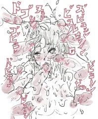 ぶっかけ