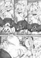 乙羽のおっぱい育ててくれる? Ex