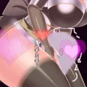 悩殺❤　くノ一