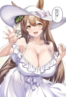 ワンピース姿のサトノダイヤモンド