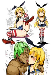 あ