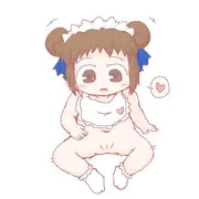 こどものひー