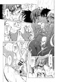 【サンクリ63】 つくもシークレット