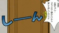 お姉ちゃんといっしょ？