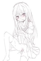 早く