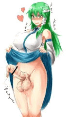 早苗のおっさんちんぽがエロい