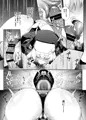 お許しくださいサクラコ様
