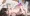 わからせ８