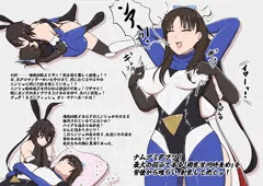 おｓけｂ