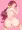 つぼみ