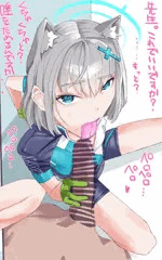 シロコまんが３