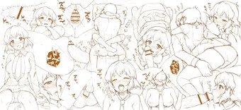ビッキー