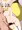 手コキック