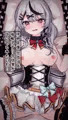 【沙花叉クロエ】中出し / 種付け / レイプ / 孕ませ / 腹ボテ / 受精 / 妊娠 / 拘束 / 催眠