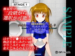 ブロック崩しゲーム（エロ）を作っています