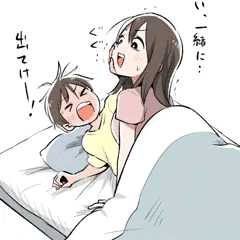 【姉弟】おねショタまとめ