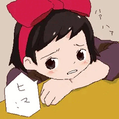 キキニー