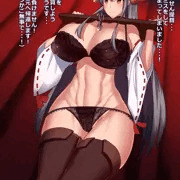 榛名(艦これ)の奴隷市場公開出産