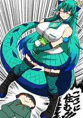 そのために開かれた脚