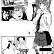 ＜宣伝＞『妖怪艶譚・ 第三夜 学園の狒々』