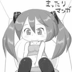 ミクさん四コマ　その１０