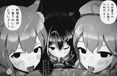② 鬼フェラ乳首舐め搾精の刑【KoZMy】