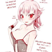 ユユ