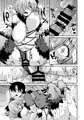COMIC1☆16新刊「ビーストコスでオフパコしましゅ」