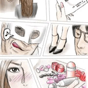 更新「大人の秘密倶楽部」