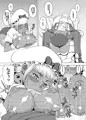 夏コミ新刊告知