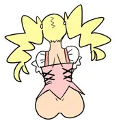 ぷゅ