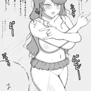 ロボ子とおじさん１２