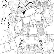 ソイヤ！