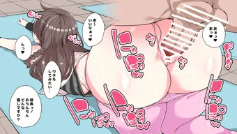 ヨガ部の進捗