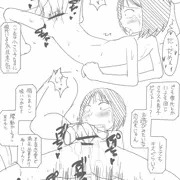 プールナンパ(オリジナル)
