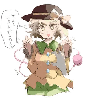 見えてないんだよね。。？なこいしちゃん