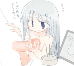 ちんこん