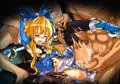 メリルはレイプされてしまったゾ！　※アザ有り　※9/11差分