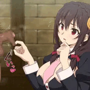 品定めゆんゆん