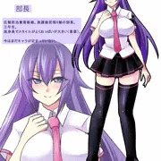 看板娘たん
