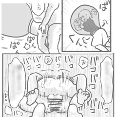 【進捗】謎道具で拘束されて色々される話