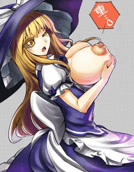 泥棒できないよう体が重くなる呪いをかけられた魔理沙ちゃん