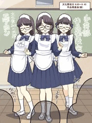 差分追加。